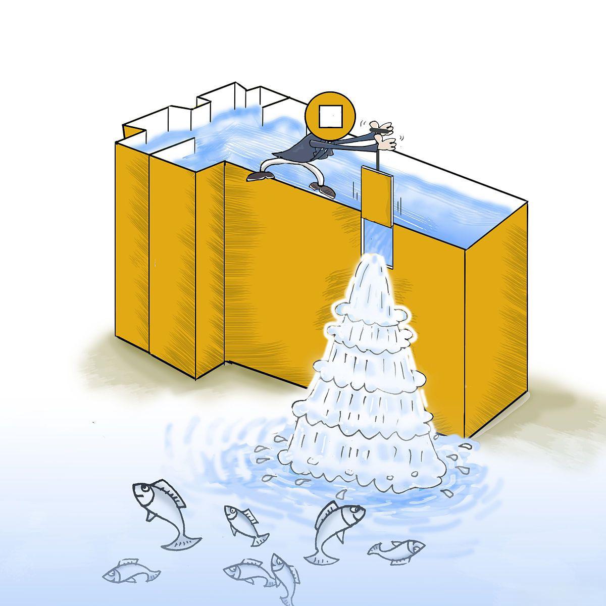 水利建设基金(水利建设基金减免政策)