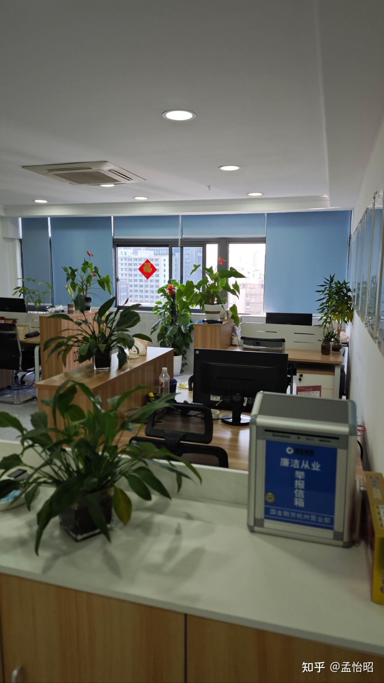 工银瑞信基金管理有限公司(工银瑞信基金管理有限公司地址)