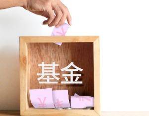 政府引导基金(陕西省政府引导基金)