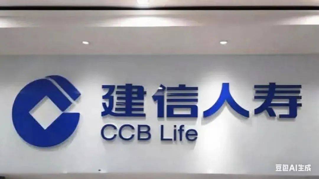 建信基金管理有限责任公司(建信基金管理有限责任公司客服电话)