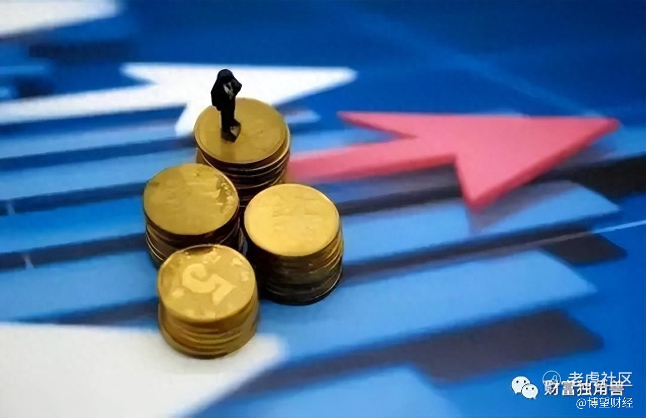 兴全基金(兴全基金怎么样)