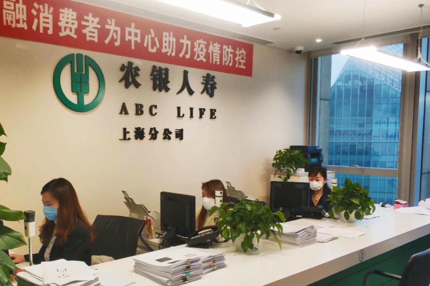 农银汇理基金管理有限公司(农银汇理基金管理有限公司深圳地址电话)