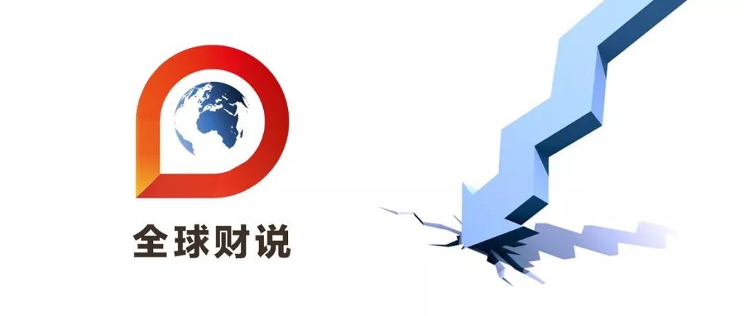 国联安基金管理有限公司(国联安基金管理有限公司高管名单)