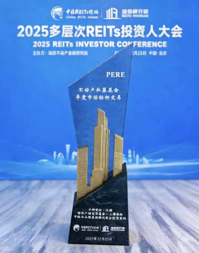 中邮基金(中邮基金590002净值查询)