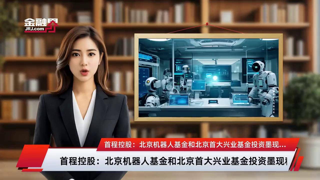 兴业基金管理有限公司(兴业基金管理有限公司电话)