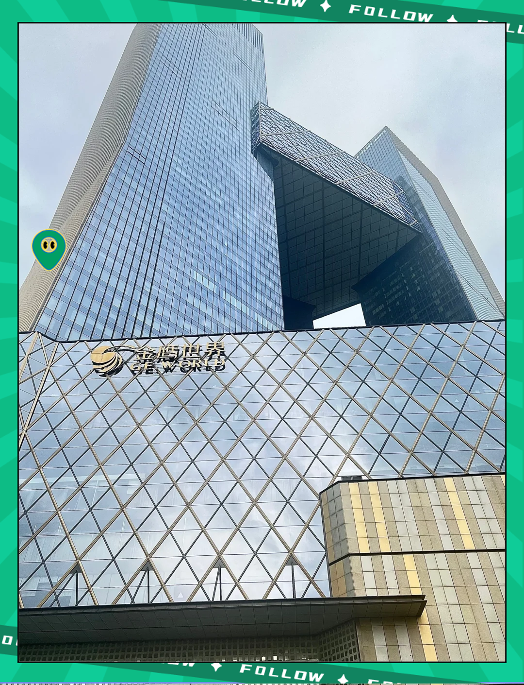 金鹰基金(金鹰基金官网登录)