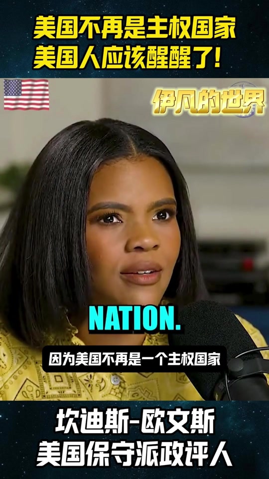 主权基金(主权基金和私募基金的区别)