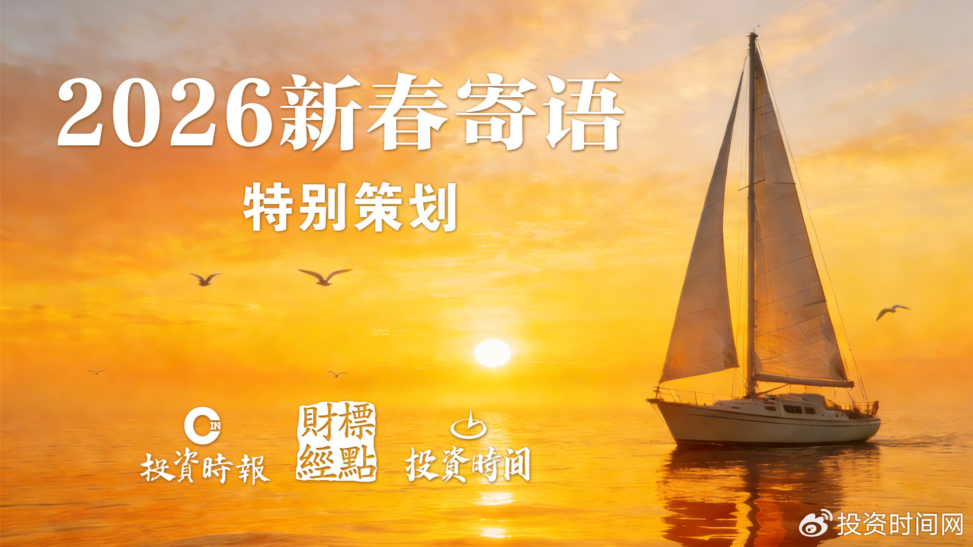 招商基金(招商基金招聘)