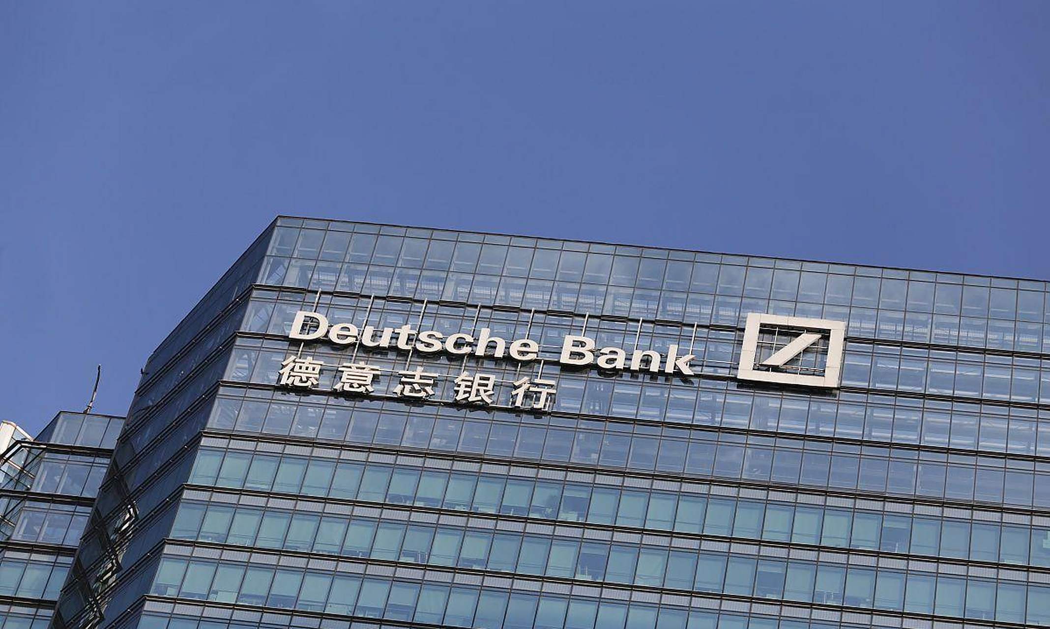 工银瑞信基金管理有限公司(工银瑞信基金管理有限公司 李牧云)