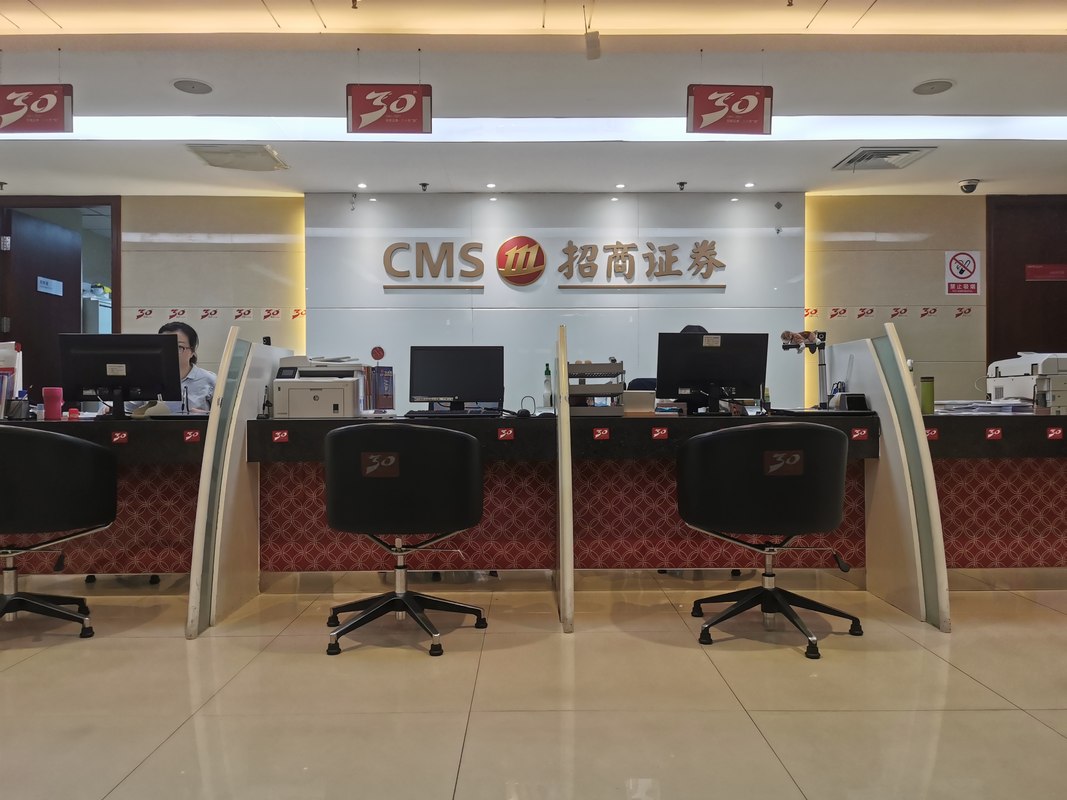 招商基金管理有限公司(京华世家私募基金管理有限公司)