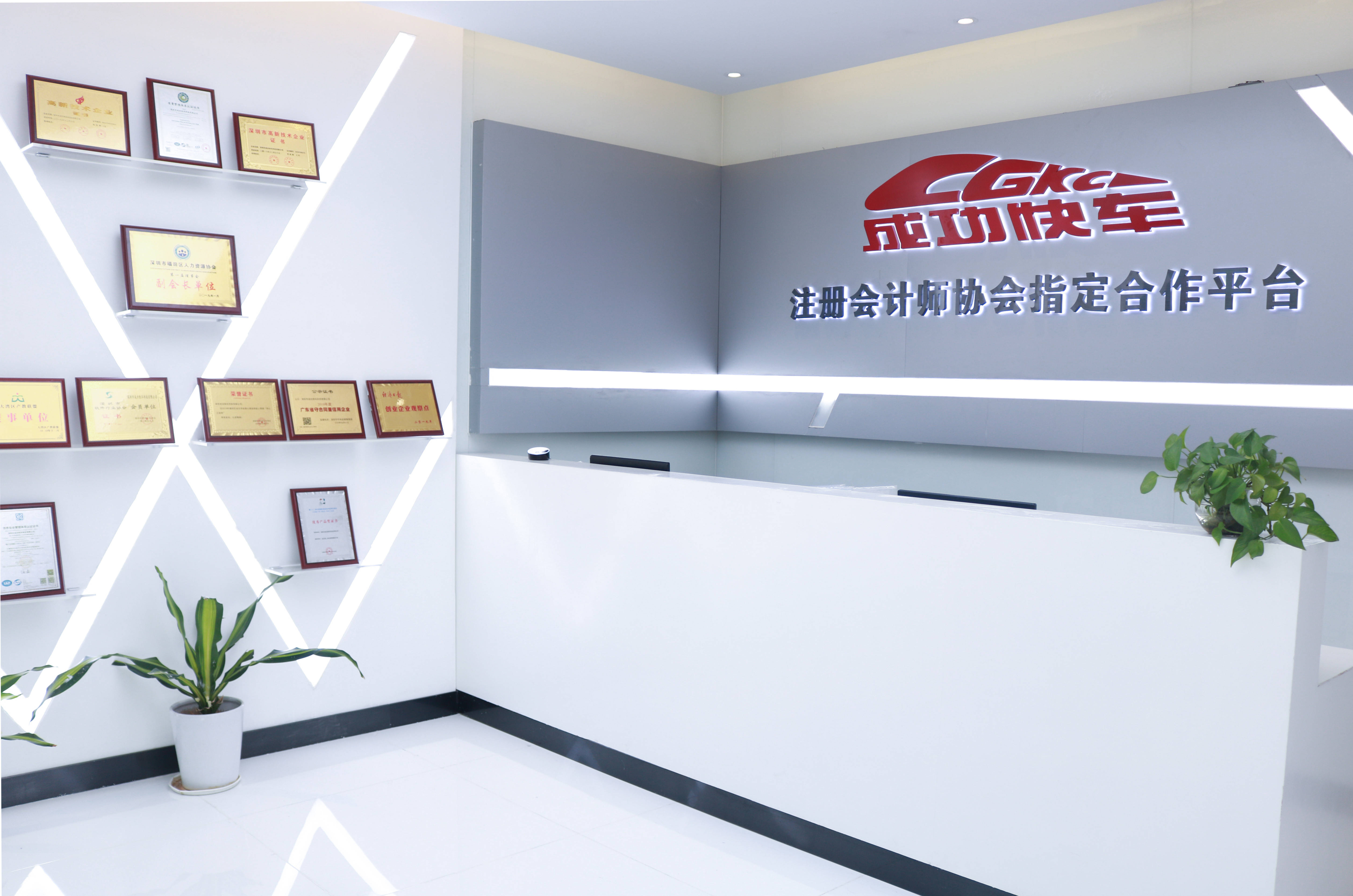 基金从业资格证书查询(基金从业资格证官网入口)